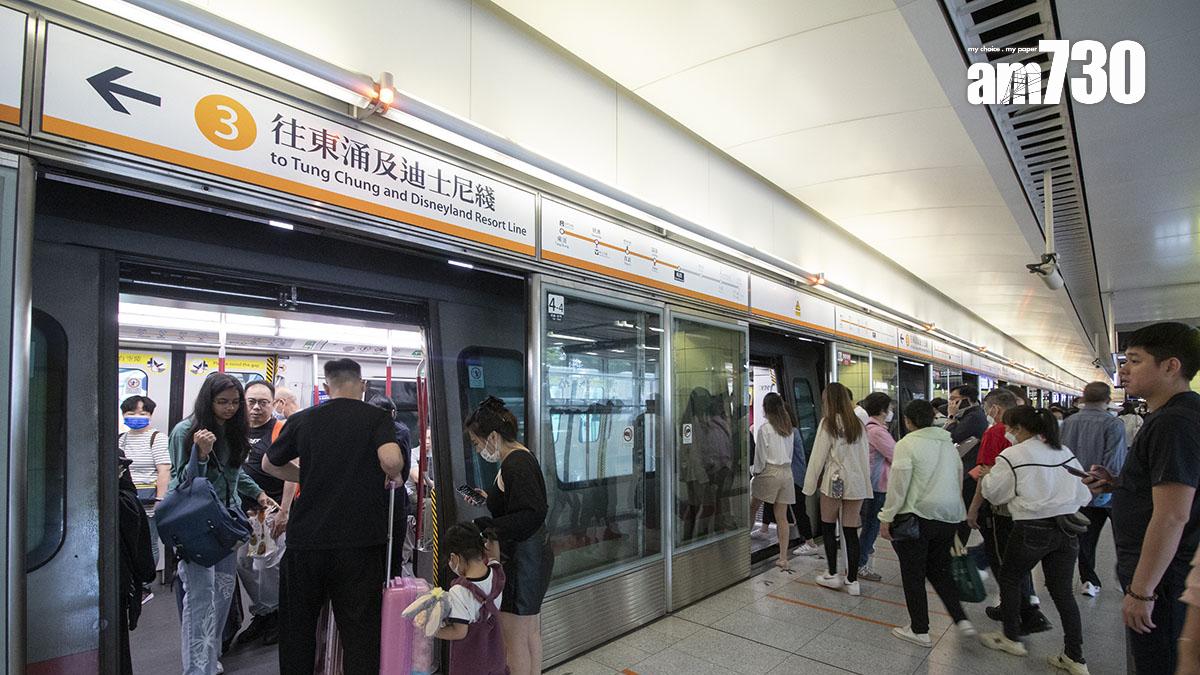東涌綫往返東涌站的列車服務在4月19日會提早結束。(資料圖片／蘇文傑攝)