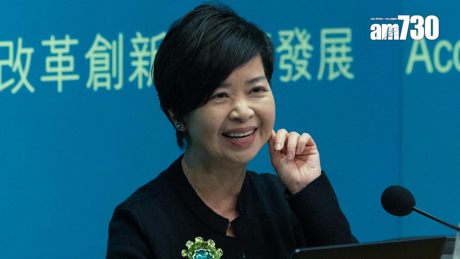 財政預算案2025｜何永賢稱未來五年有19萬個公營房屋單位