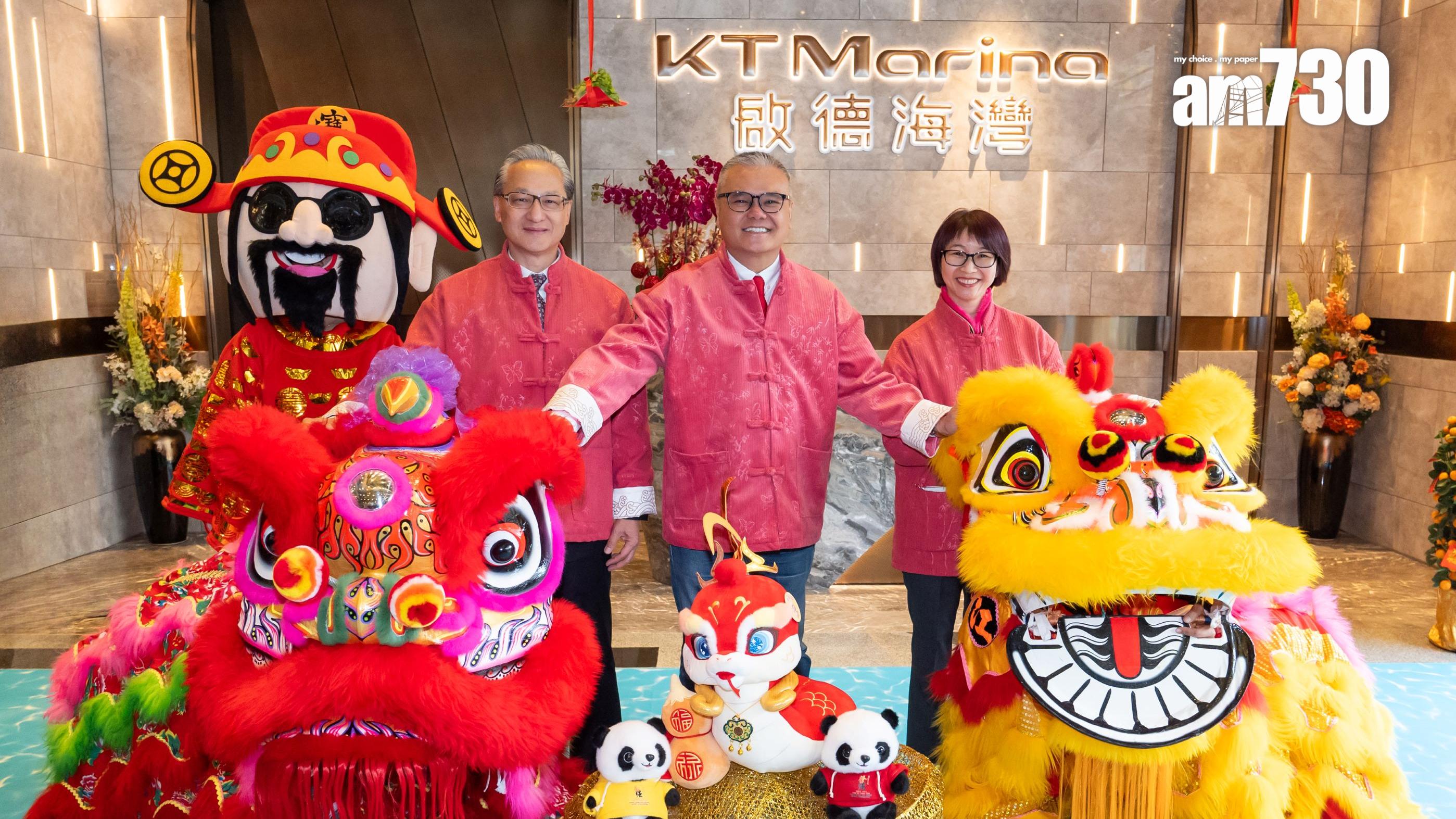 啟德海灣第1期累沽227伙 料3月獲批滿意紙 部署現樓出擊｜啟德新盤