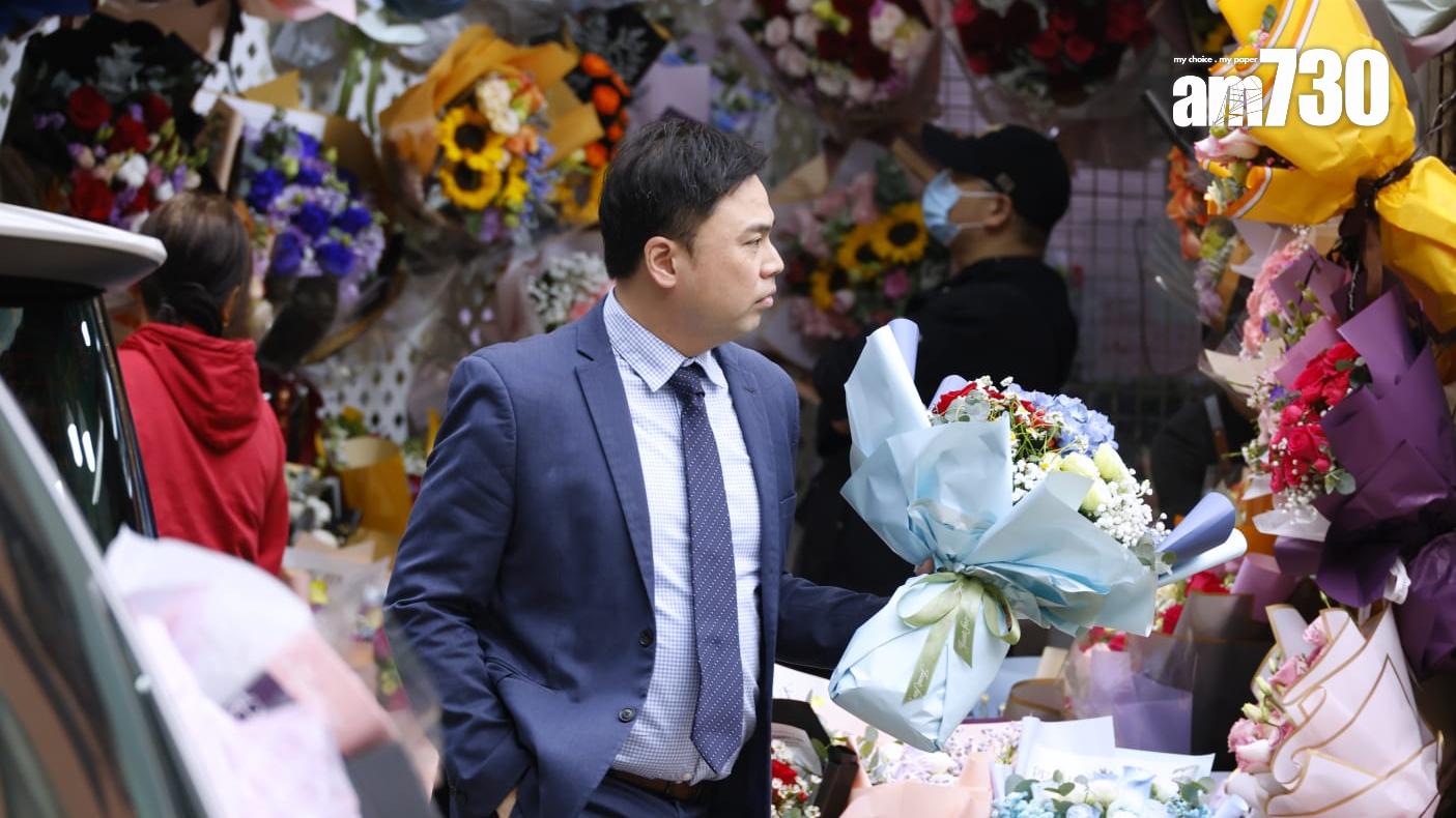情人節2025｜花店老闆：花束預訂仍遜預期 市道不佳未敢加價