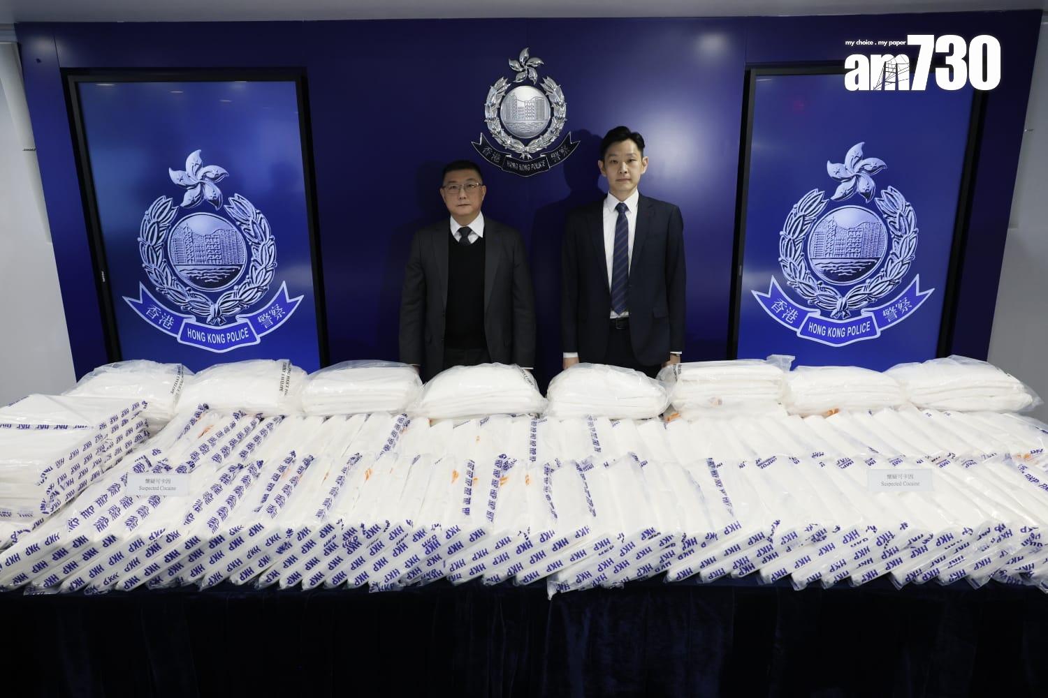 警搗將軍澳毒品倉，檢4.3億元可卡因拘2男。(林俊源攝)