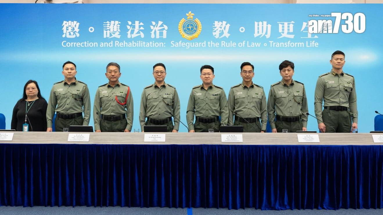懲教所去年新收納人士創新高，達1.8萬人次，增加7%(蘇文傑攝)