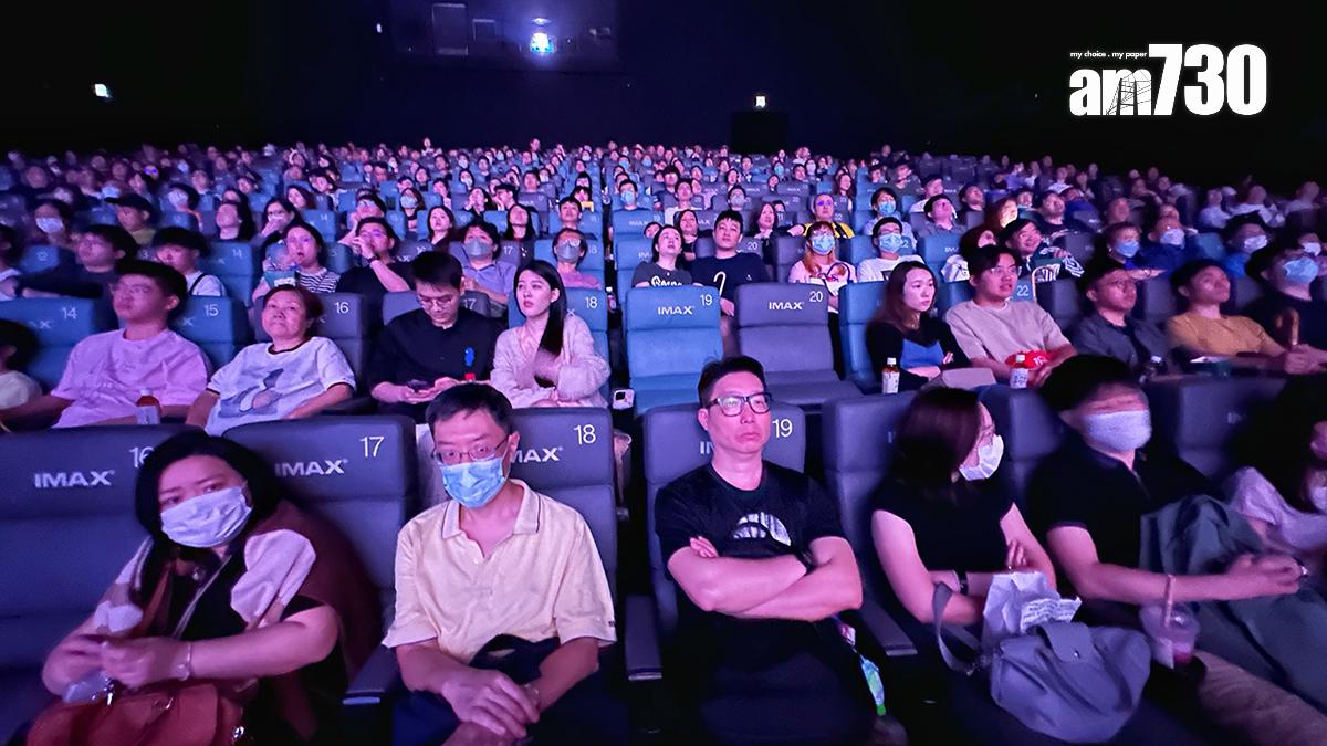 本港去年有至少9間戲院先後結業或停業。(資料圖片／中通社)