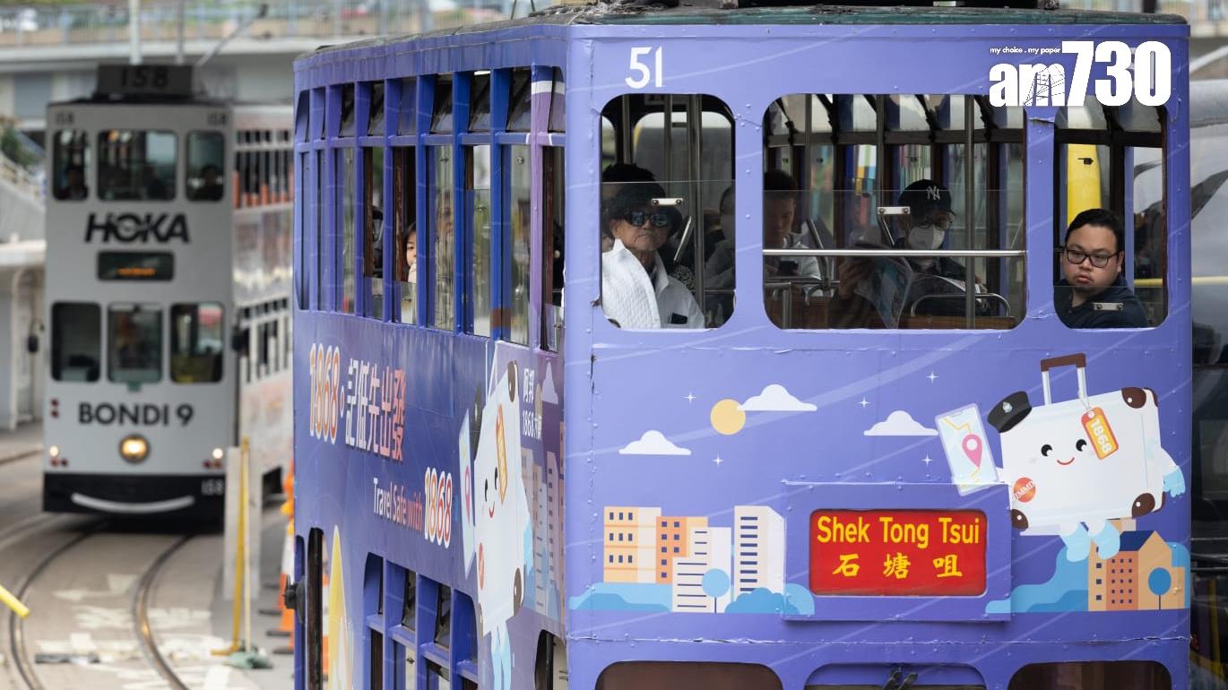 議員憂電車加價拉近與巴士票價距離，將流失固定客流(蘇文傑攝)