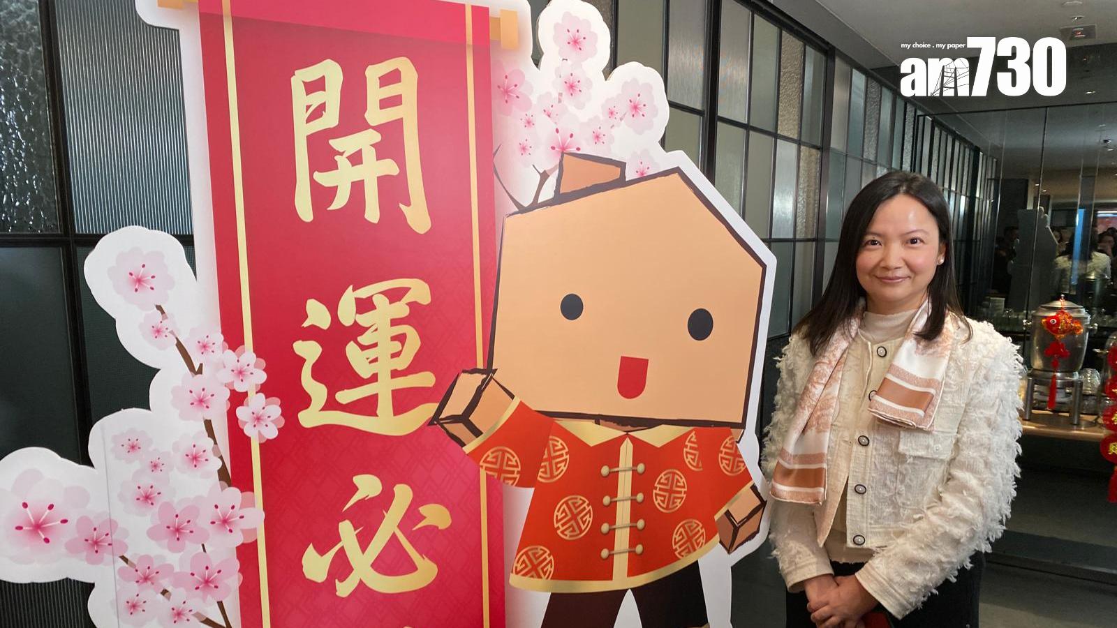 推盤大計｜宏安程德韻：鴨脷洲Coasto目標季內推售 黃大仙兩盤次季出擊