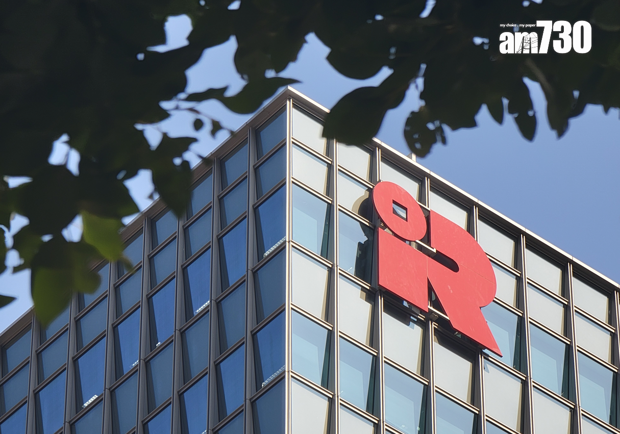 稅務局提醒逃稅是刑事罪行。