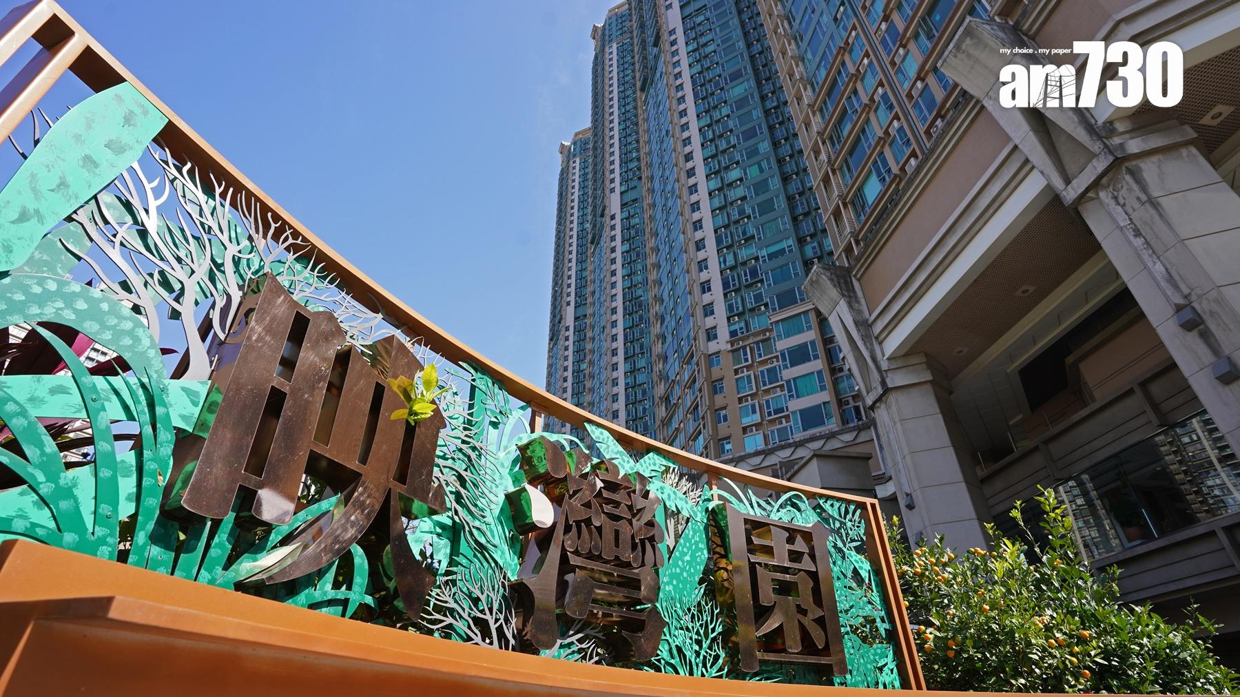 外籍空姐1.65萬合租映灣園兩房 業主享逾3厘回報｜二手樓租賃