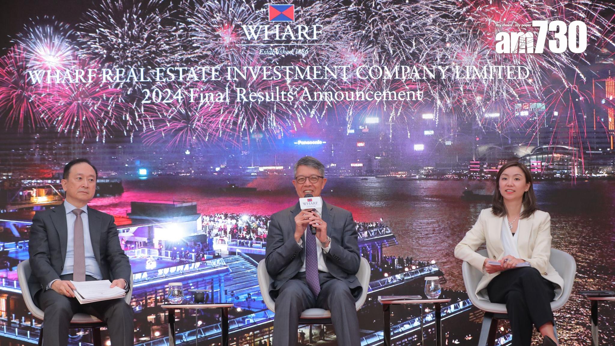 九置業績｜吳天海：本港寫字樓、商場及酒店呈下降走勢 前景未感樂觀