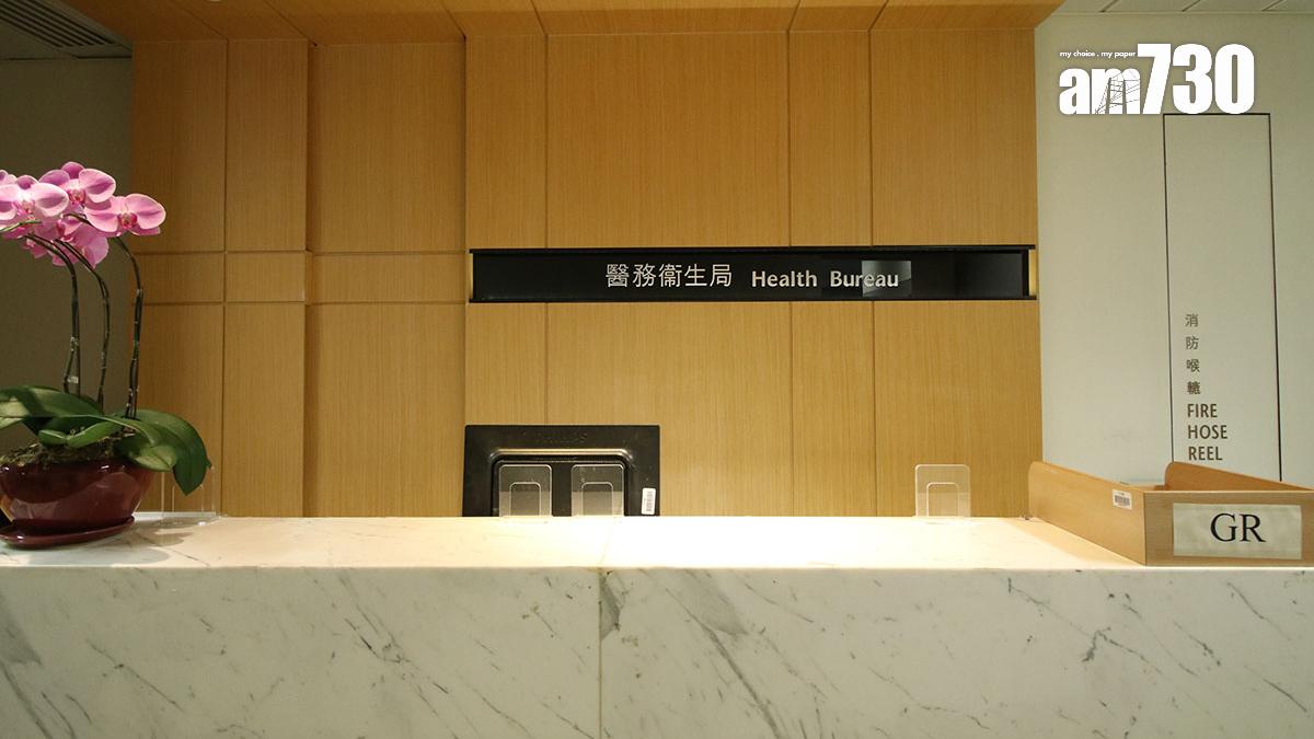 醫務衞生局宣布，支援粵港澳大灣區醫院管理局病人先導計劃將延長1年。(資料圖片)