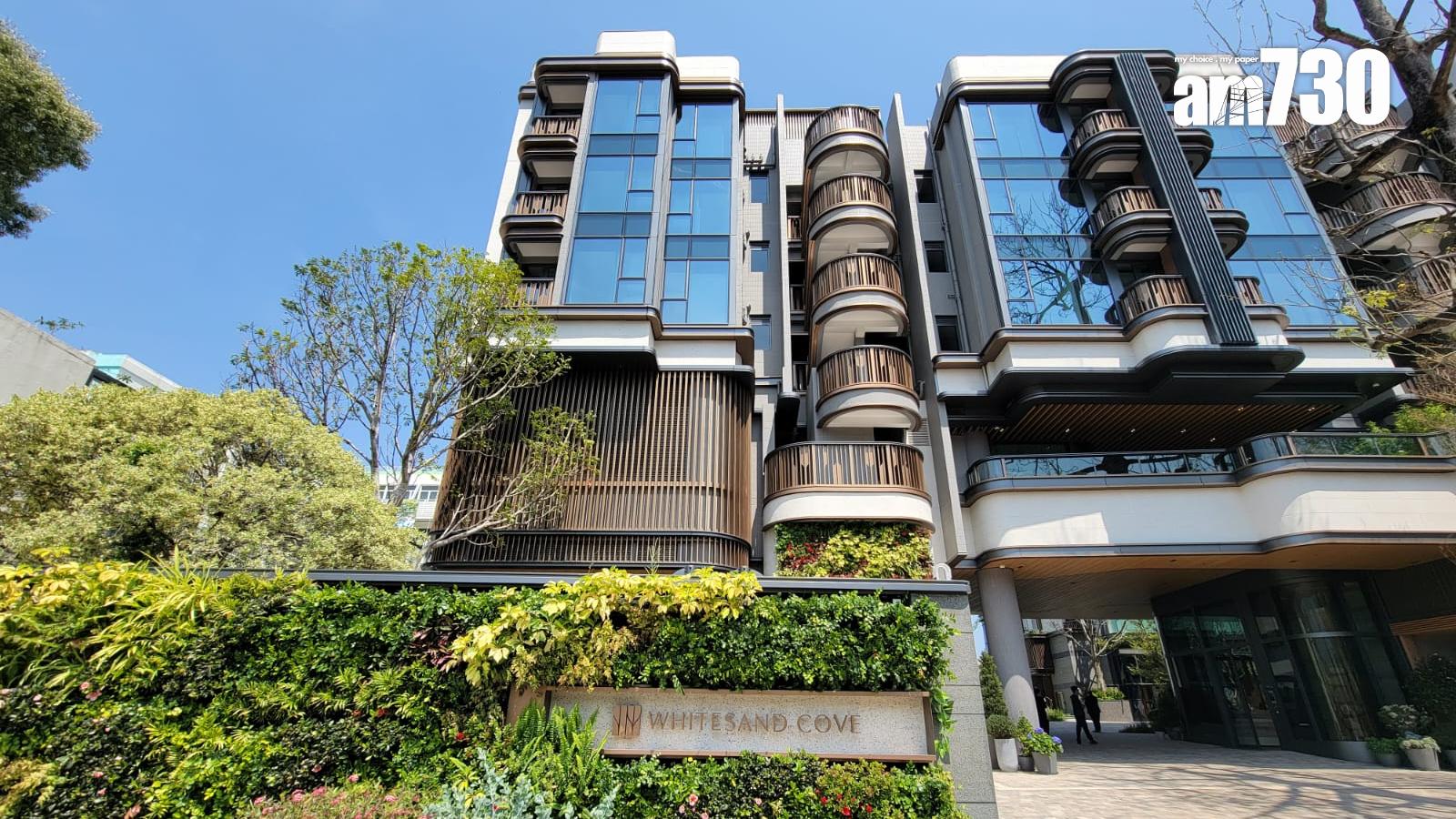 WHITESAND COVE錄首宗成交 海景洋房6238萬標售｜西貢新盤