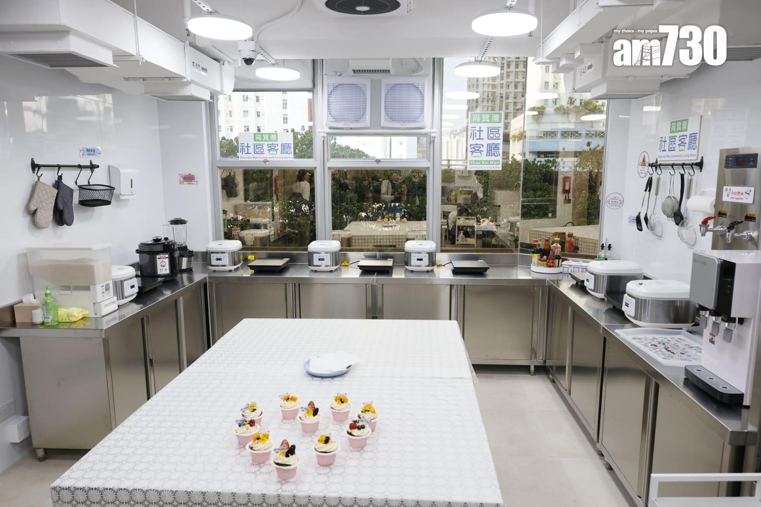 港島首間社區客廳開幕 料全年服務5萬人 (林俊源攝)