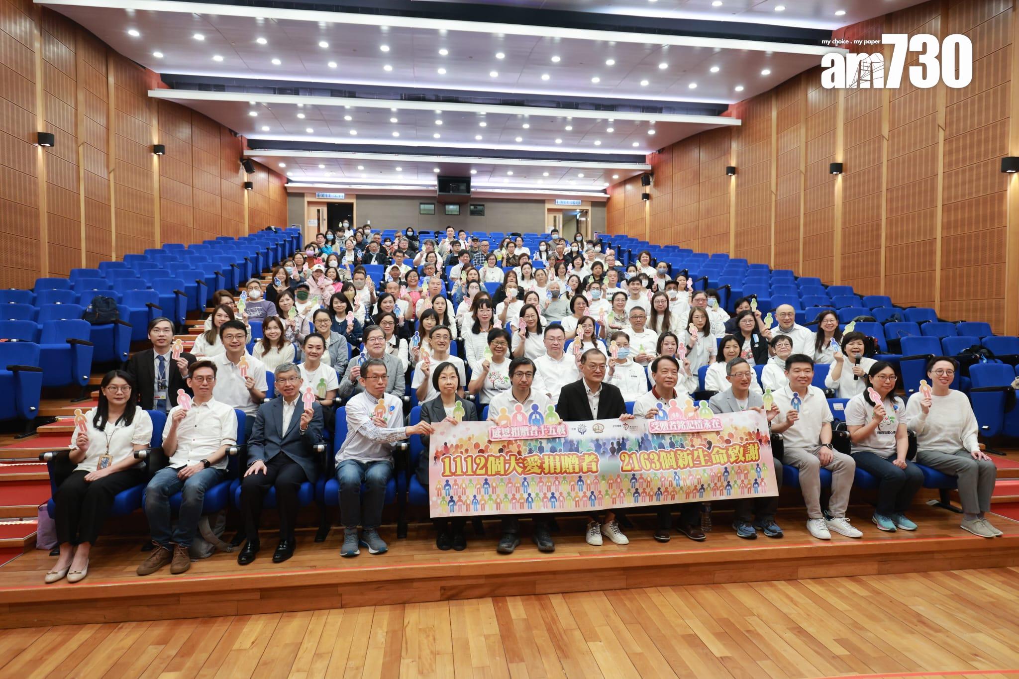 近40萬人登記器官捐贈 創歷史新高 盧寵茂感謝捐贈者、家屬無私大愛 (羅錦鴻攝)