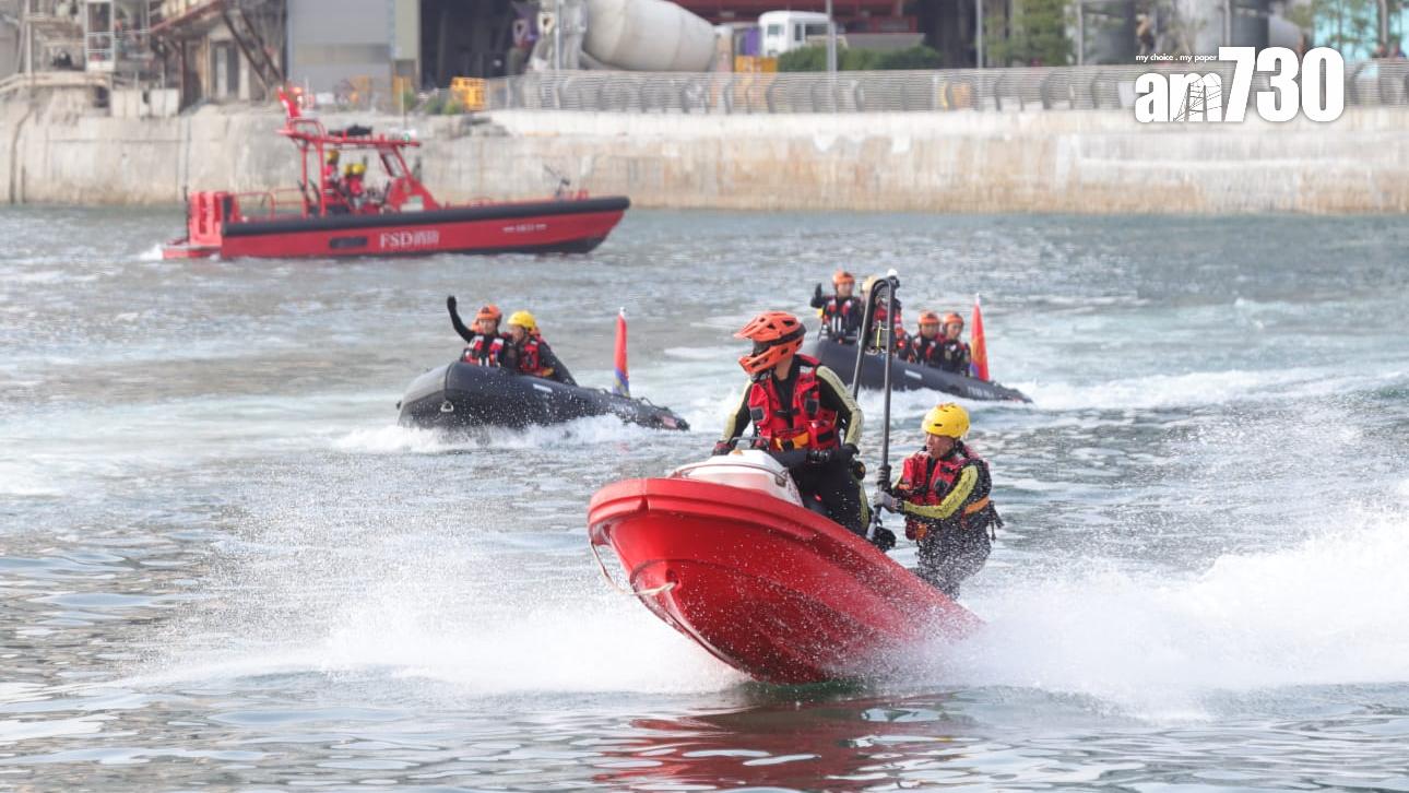 消防處,廣東省消防救援總隊,澳門消防局,粵港澳應急管理合作暨大灣區應急救援行動合作框架協議,颱風,暴雨