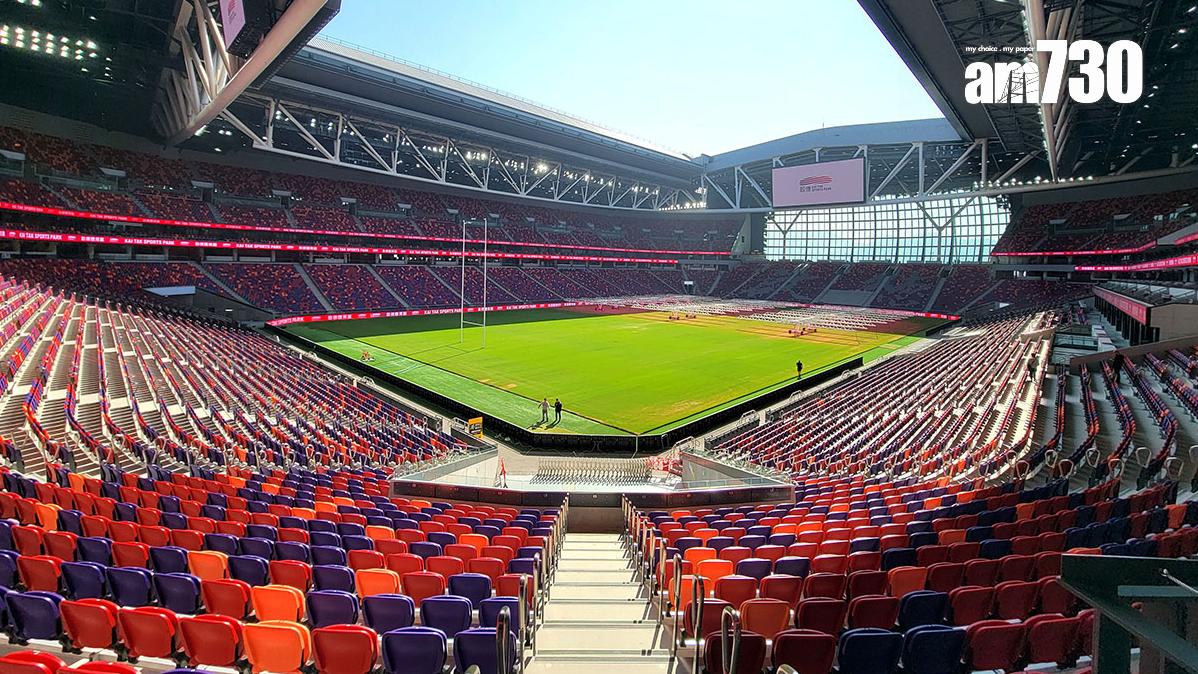 今屆香港國際七人欖球賽將移至啟德體育園主場館舉行，其中兩日會打開天幕。(資料圖片／林俊源攝)