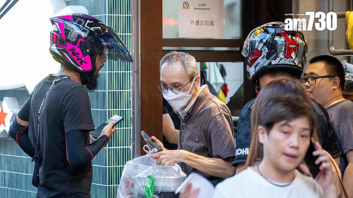 政府統計處調查指，有近1.3萬人過去一年曾從事食物及貨物送遞數碼平台工作。(資料圖片)