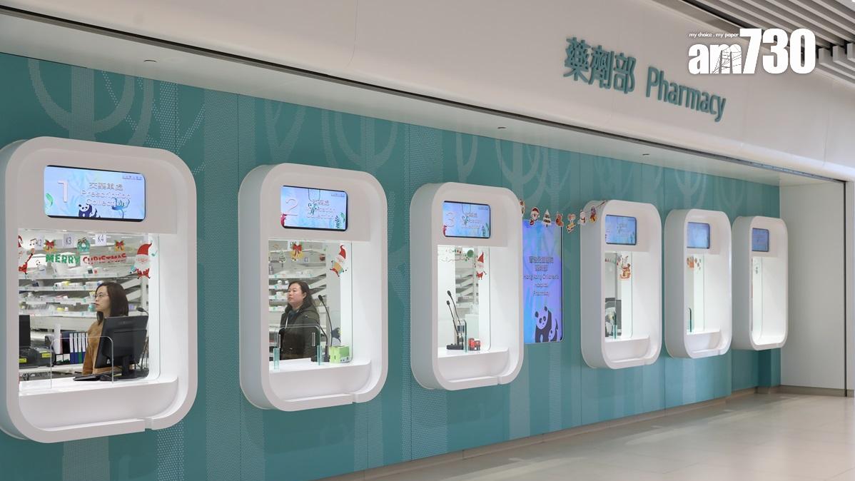 醫管局出院、專科門診和普通科門診病人的藥物配發量，本月24日起會加入上限。(資料圖片)