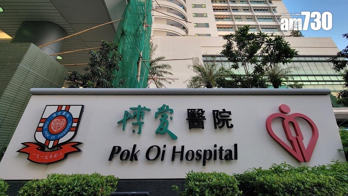 珍惜生命，元朗男燒炭企圖自殺，友人報警挽回一命。(資料圖片)