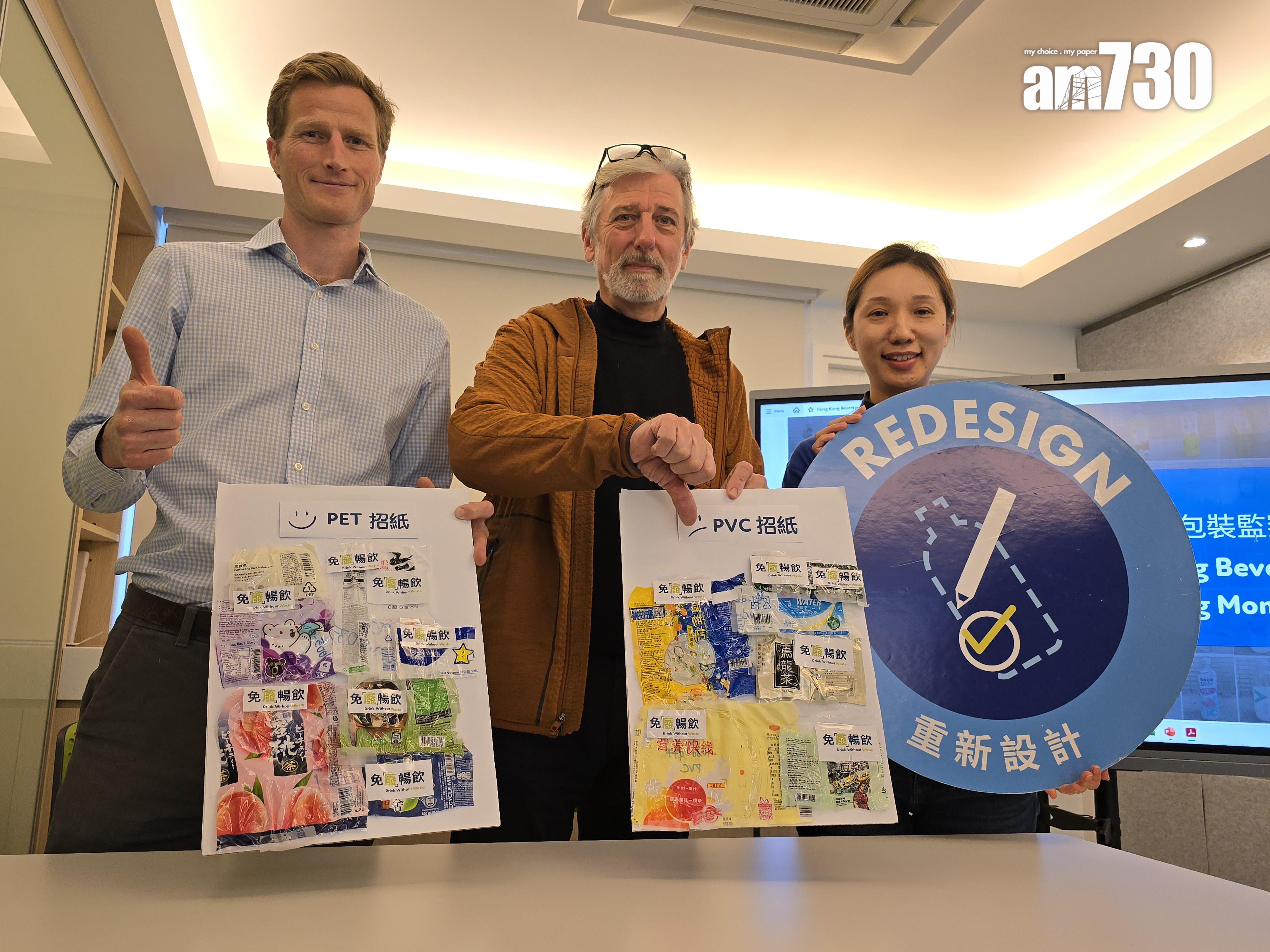 (左)韋斯特及(中)司馬文。(李朗僑攝)