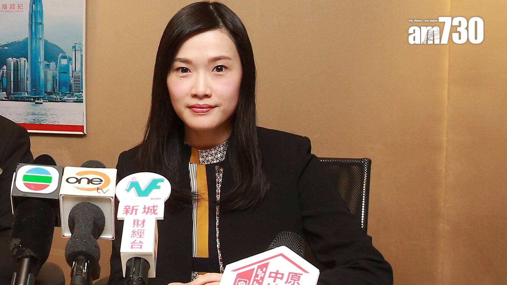 中原按揭：3月新批按保量升2.5% 樓市交投活躍料次季按保貸款量增加