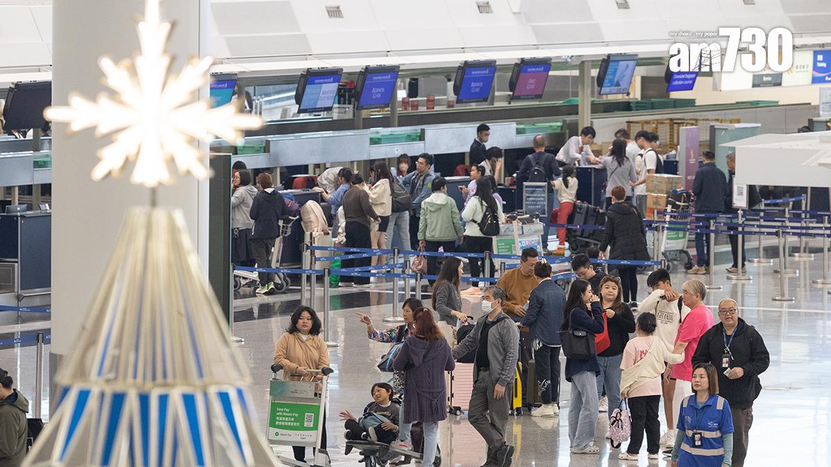 政府提出10月起增加機場離境稅至200元。(資料圖片／蘇文傑攝)