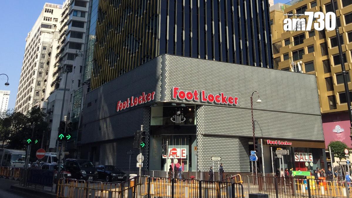 中原工商舖：3月商舖租務成交續升 成交金額按月增近四成