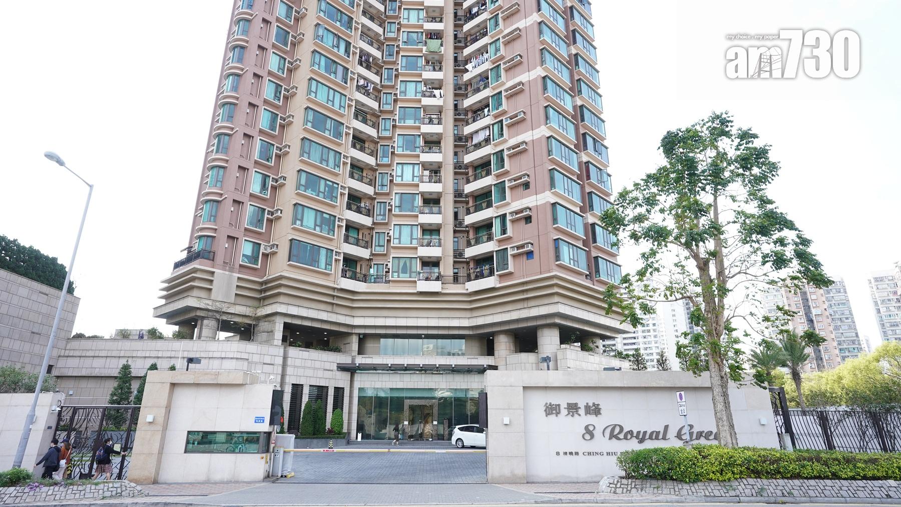 上水御景峰兩房「5球有找」 8年貶值4% 買家鍾情三大原因入市｜二手蝕讓