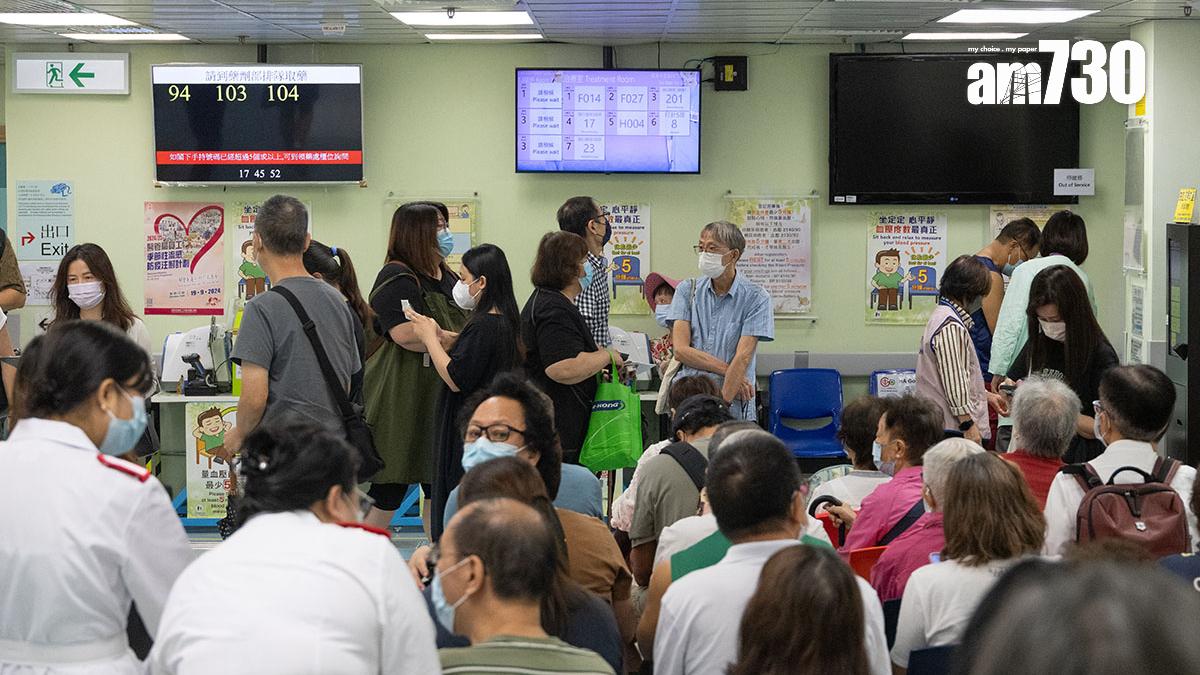 醫管局14間普通科門診將在勞動節和佛誕提供服務。(資料圖片／蘇文傑攝)