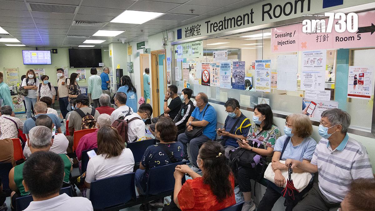 公營醫療收費改革的首階段，多項服務將會加價。(資料圖片／蘇文傑攝)