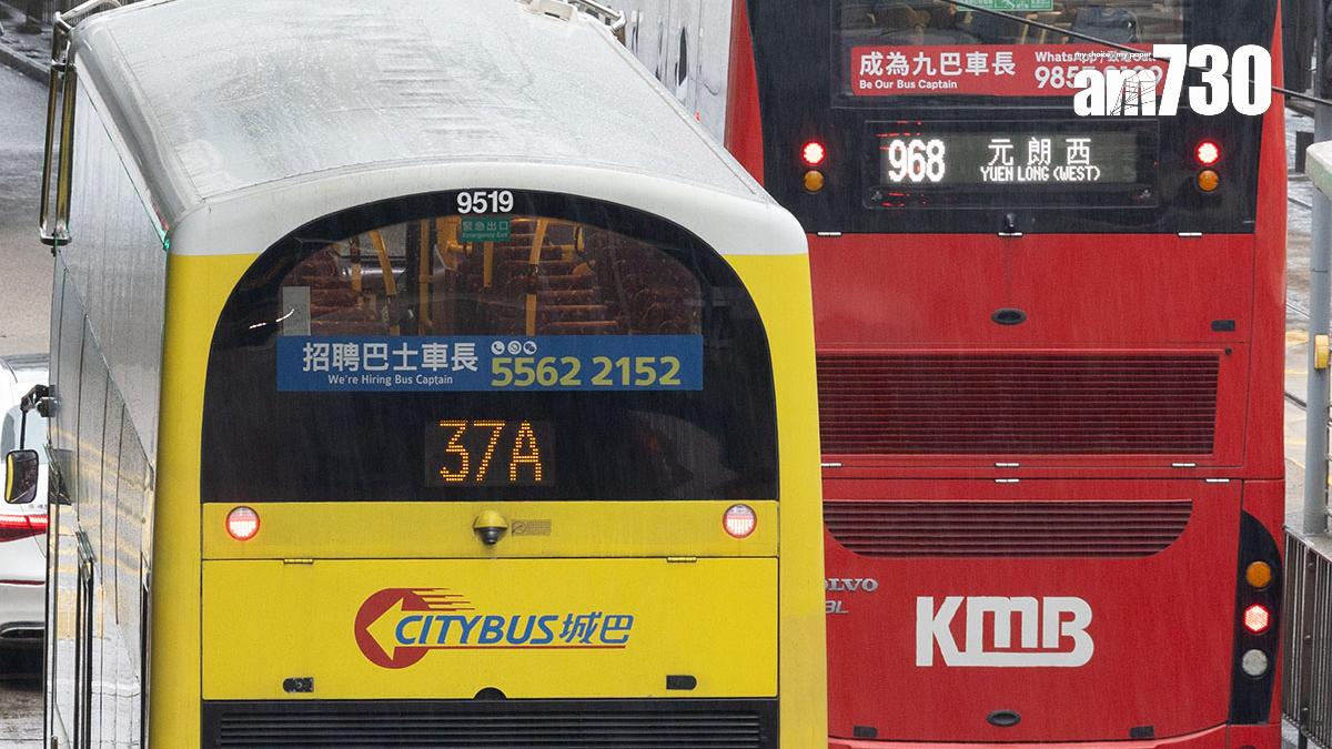 運輸署去年就專營巴士專營權服務共接獲超過3.6萬宗投訴。(資料圖片／蘇文傑攝)