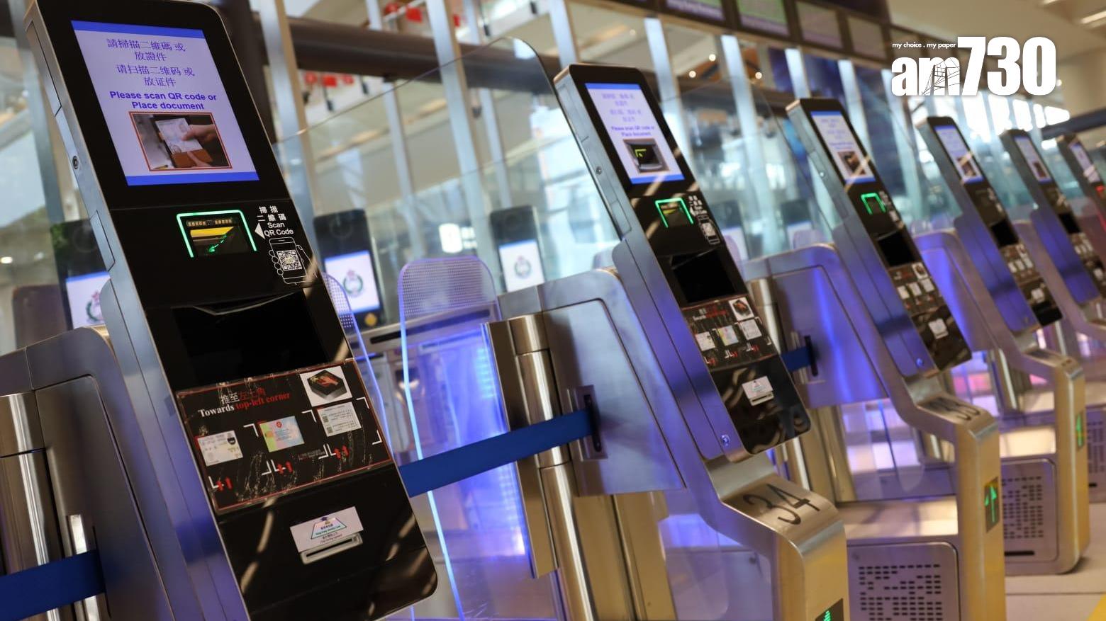 機場入境大堂第三季料推新e-道　合資格香港居民以容貌識別過關。（資料圖片）