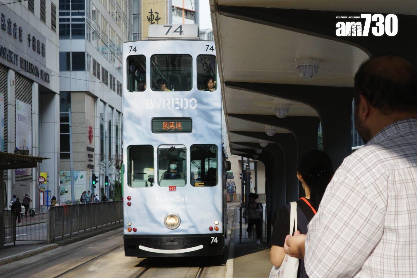 電車加價｜行會通過成人車費加至3.3元，5月12日起生效。(吳康琦攝)