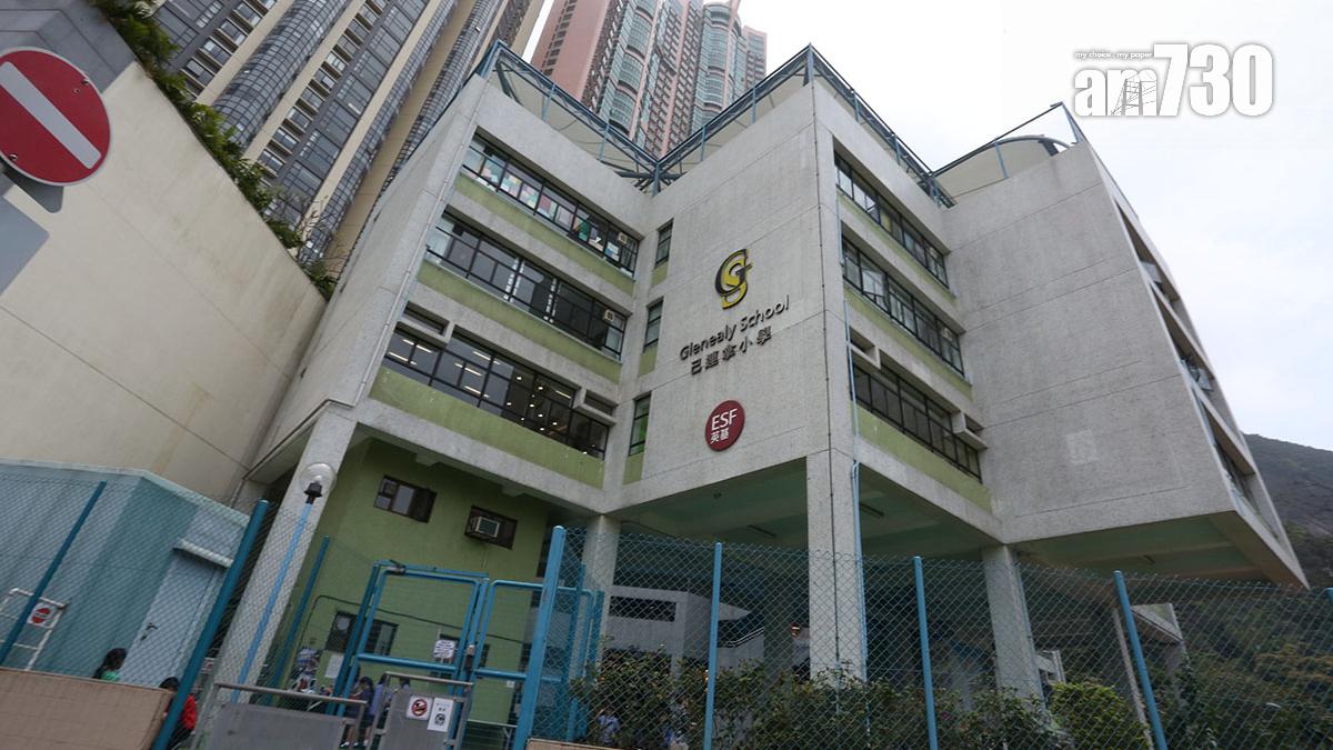 英基學校協會宣布屬校下學年擬再加學費。(資料圖片／鍾式明攝)