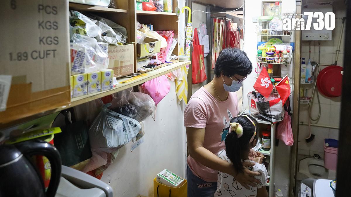 即將立法的「簡樸房」規管制度