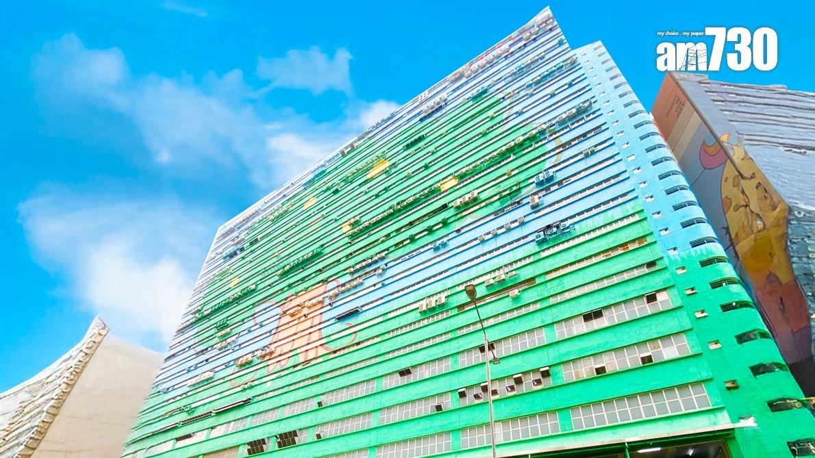 荃灣工業中心四連層物業招標出售 市場估值6.5億｜工廈市況