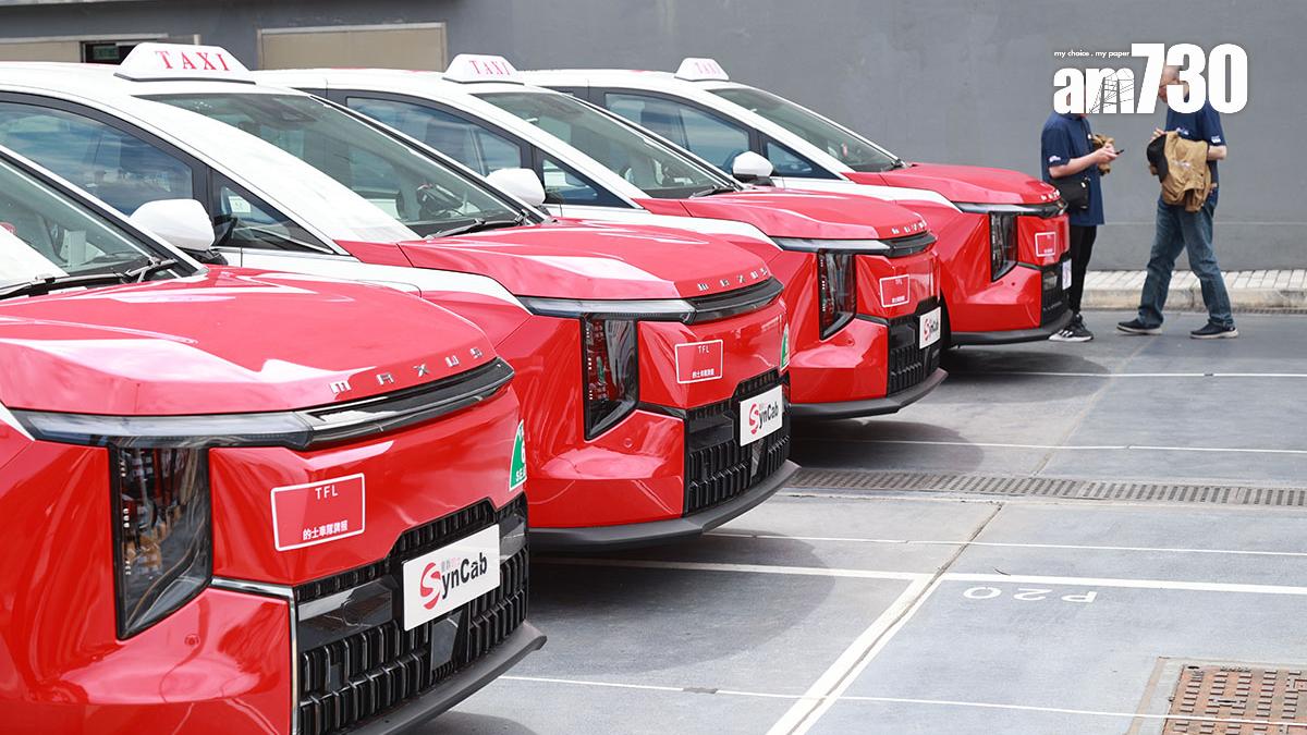 星群的士豪華6座位純電動的士，3個月內已提供逾4.4萬個行程。(資料圖片)
