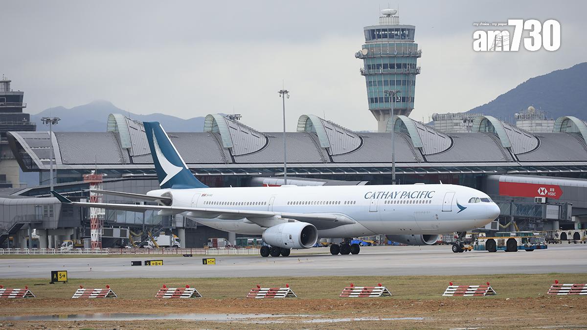 國泰航空往返香港與烏魯木齊的新直航航線已經首航。(資料圖片／林俊源攝)