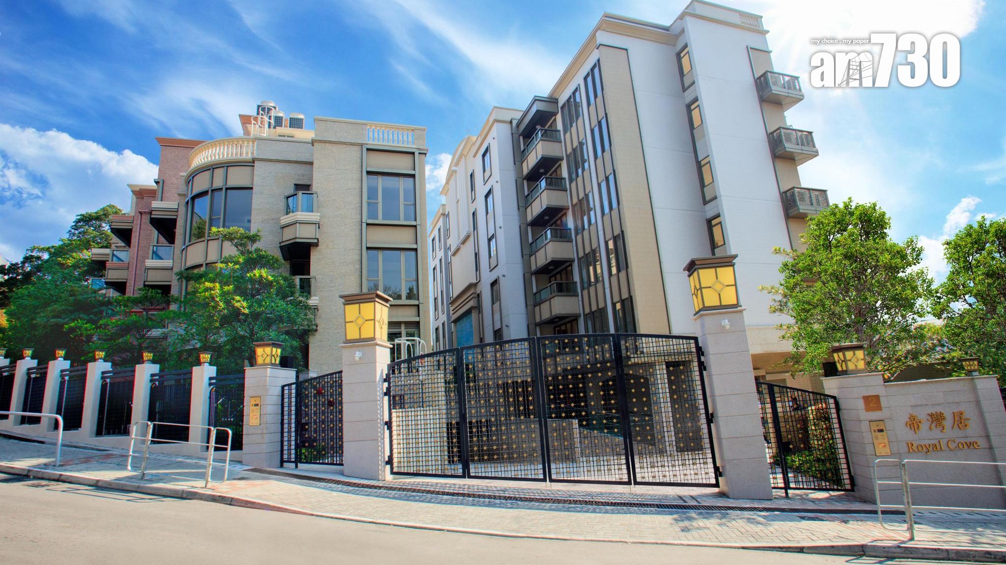 帝灣居連沽2伙 換樓客斥逾1052萬買三房套｜屯門新盤