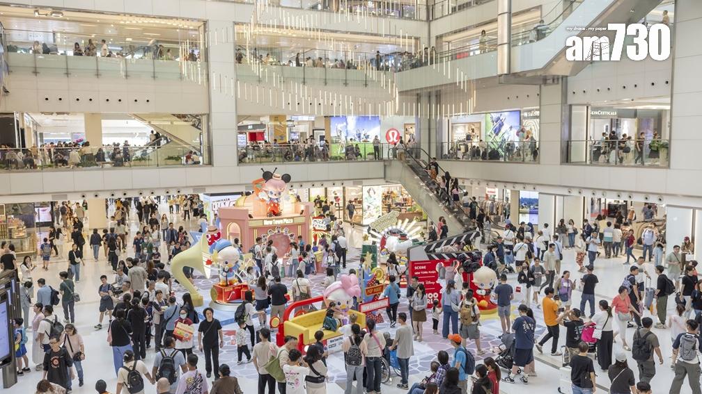 五一黃金周｜沙田新城市廣場斥700萬推廣費 人流及生意額錄雙位數升幅｜商場動態