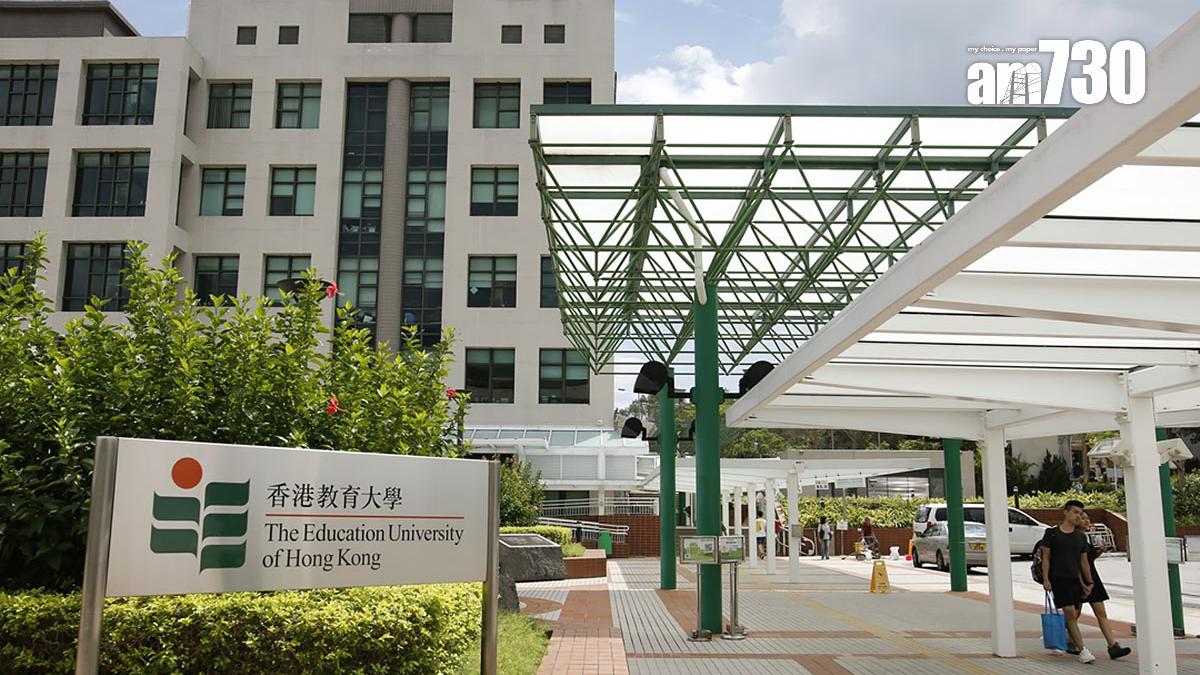 香港教育大學去年取錄一名22歲女子後，發現其提交的DSE成績經過修改。(資料圖片／蘇文傑攝)