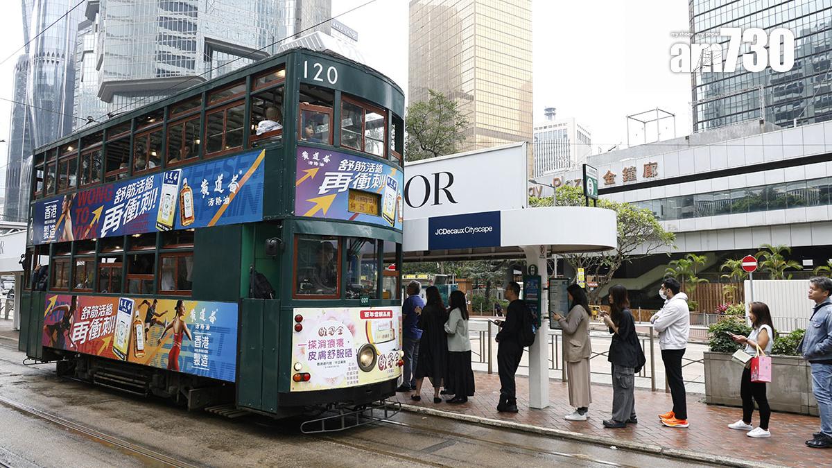 電車5月12日起加價。(資料圖片／林俊源攝)