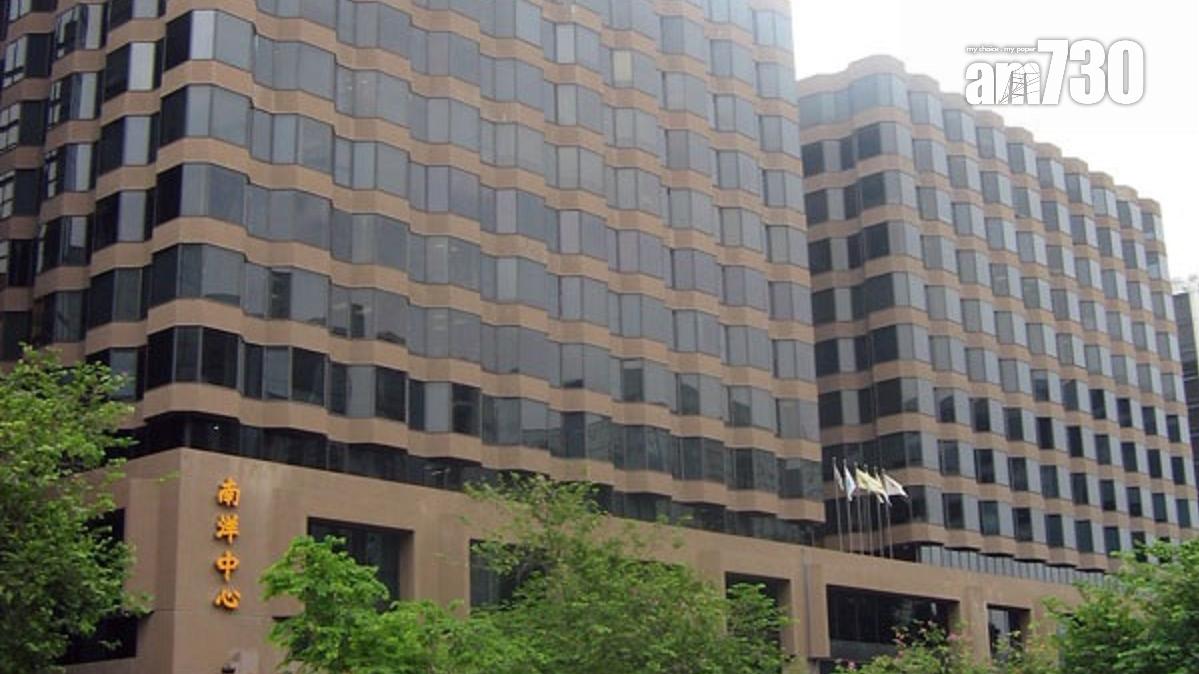 尖東南洋中心中層戶租售皆可 意向價1870萬｜商廈市況