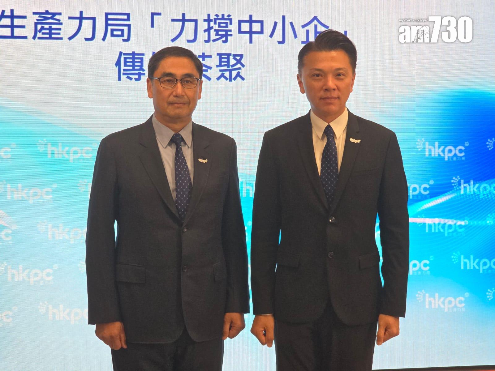 生產力促進局總裁畢堅文(左)及生產力局主席陳祖恆(右)。(李朗僑攝)