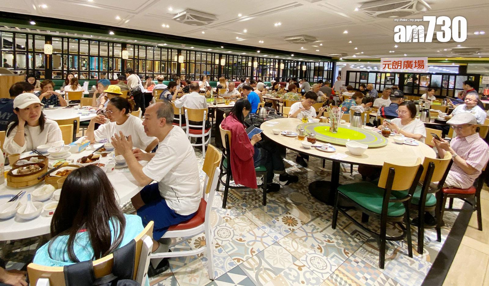 Yuen Long Plaza_01.jpg