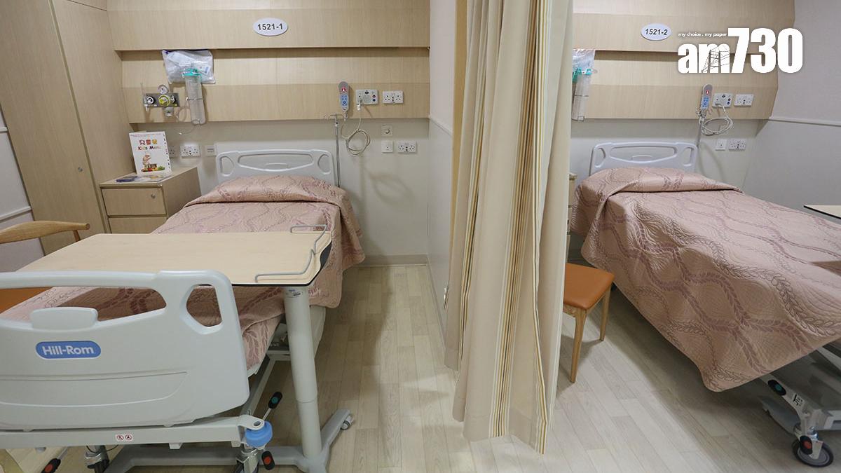 當局建議規定所有持牌私營醫療機構，包括私家醫院，必須按衞生署署長指明的格式提供收費表。(資料圖片／鍾式明攝)