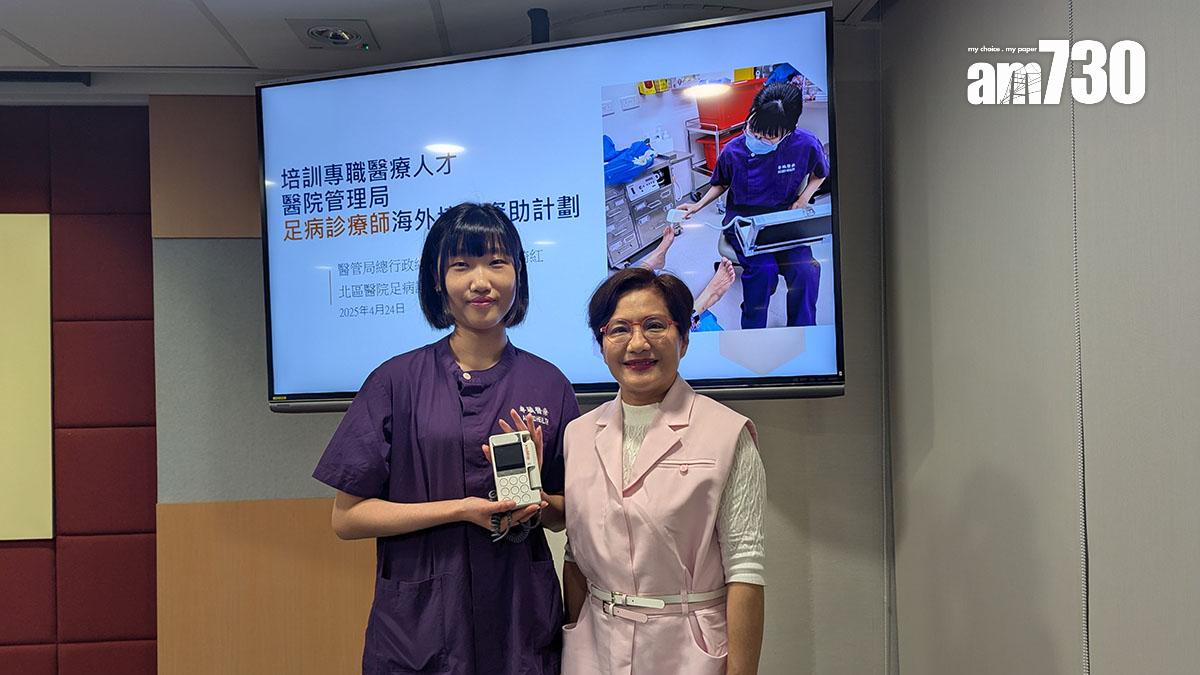 潘綺紅(右)說，計劃每年的保送名額視乎各聯網未來3年的人力需求；旁為黎彥均。(羅庸軒攝)