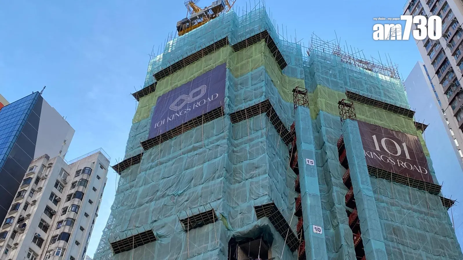 宏安地產港島區三盤沽3伙 單日套現逾2424萬｜一手市況