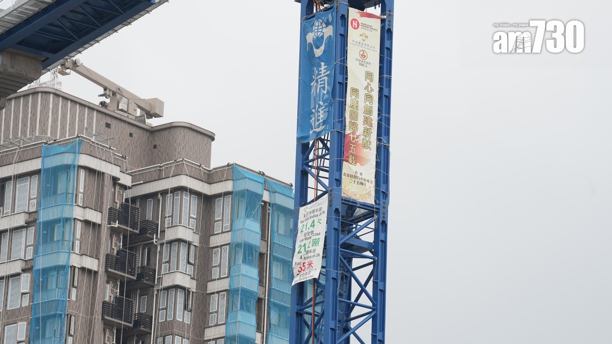 精進建築獲高院批準暫緩除名。(資料圖片)