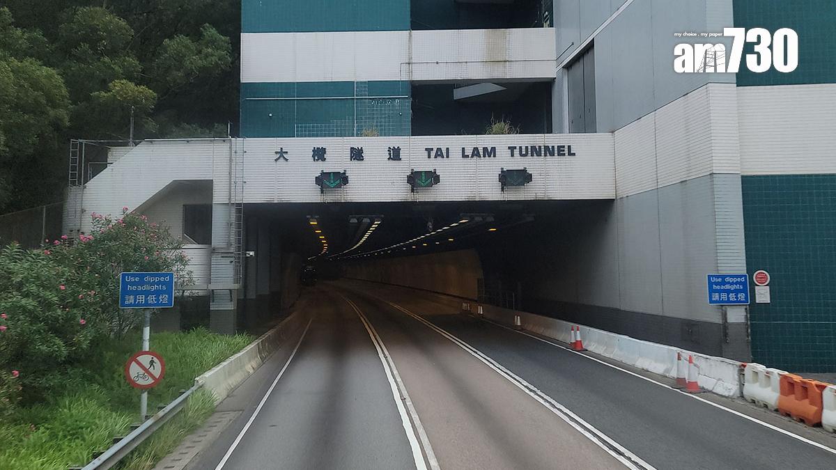 大欖隧道平日會實施分時段收費，運輸署呼籲駕駛者用非繁忙時間使用。(資料圖片／鍾式明攝)