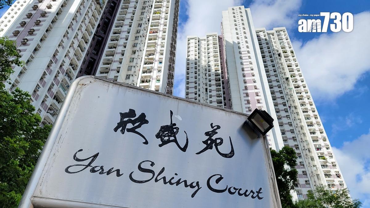 上車客入市粉嶺欣盛苑 三房居二市場價390萬沽｜二手居屋成交