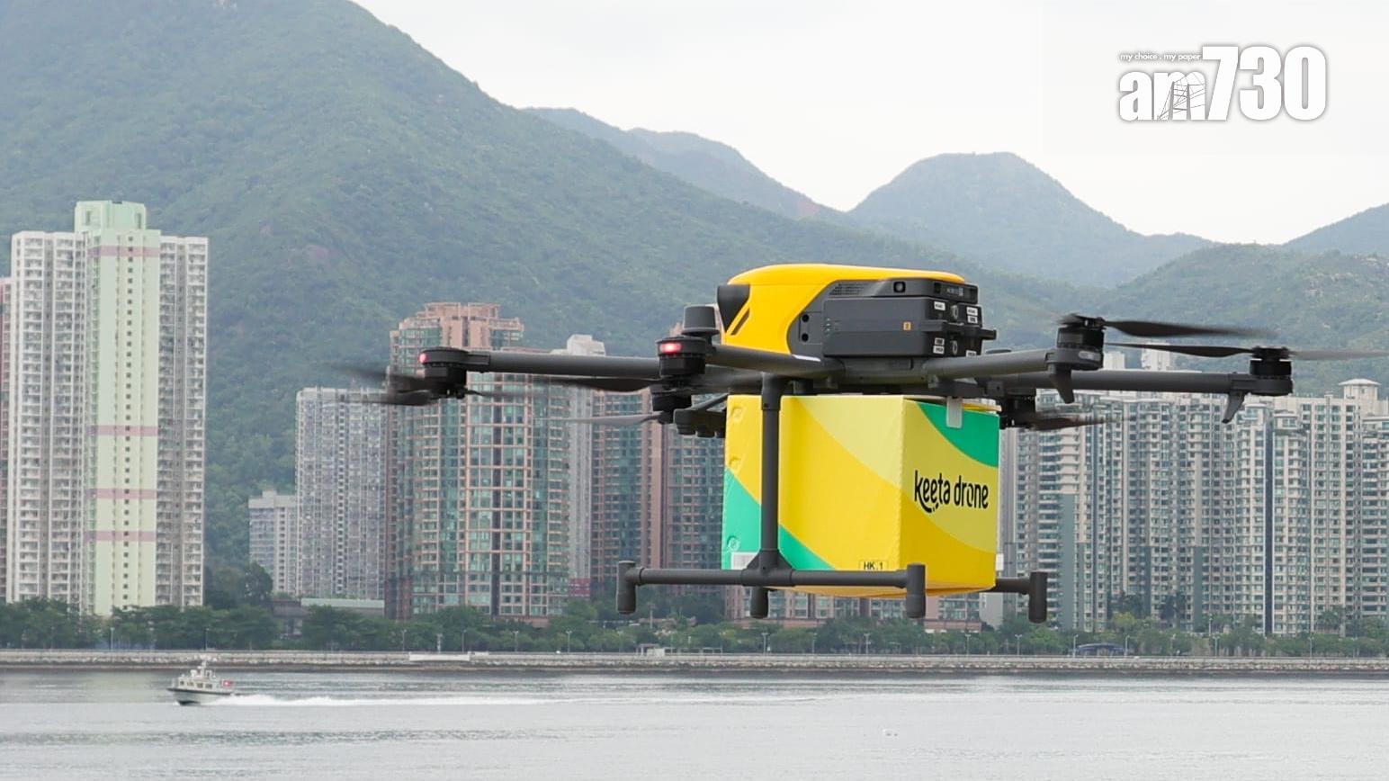 美團無人機。(吳康琦攝)